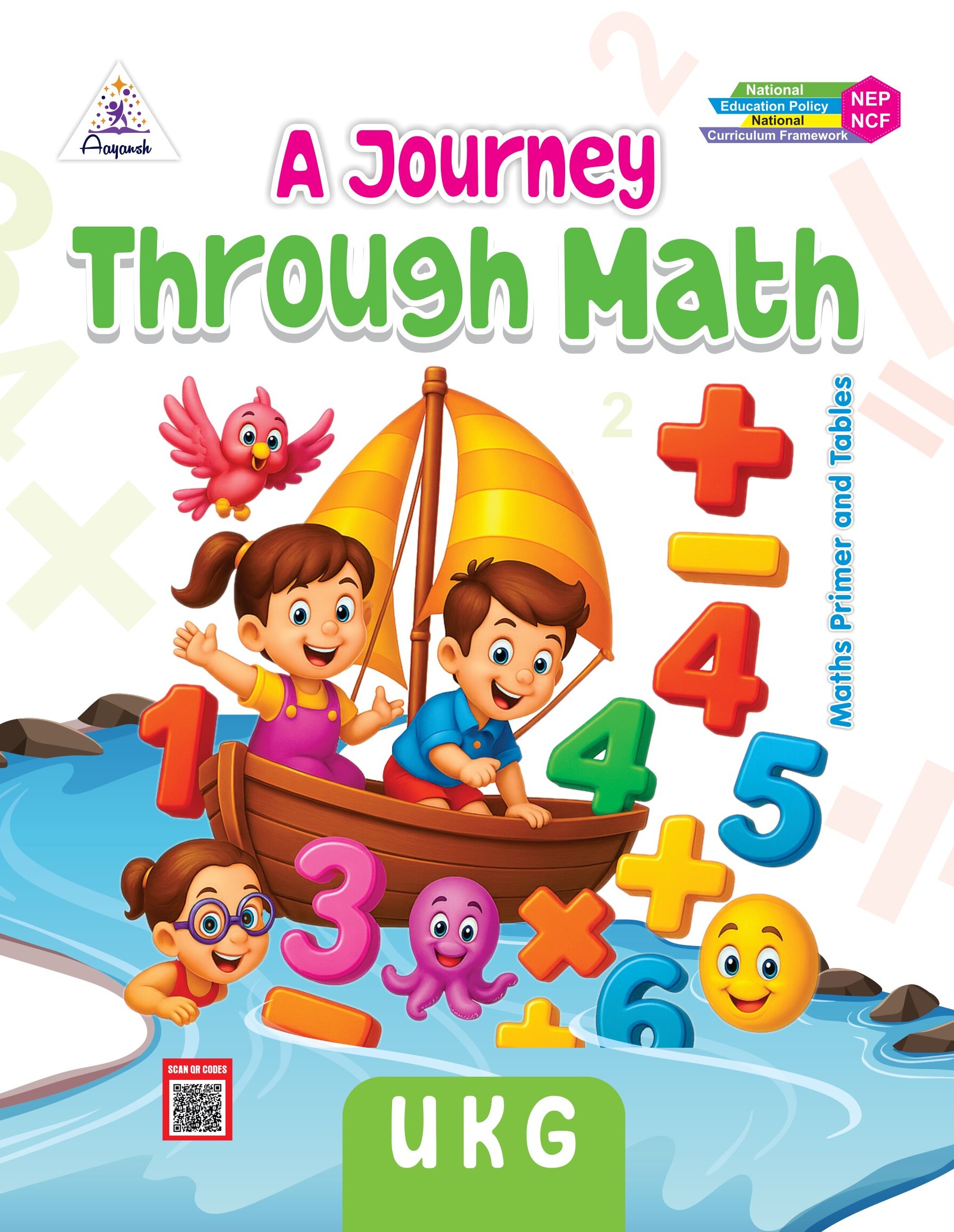 Barya Math Bhavya Publications